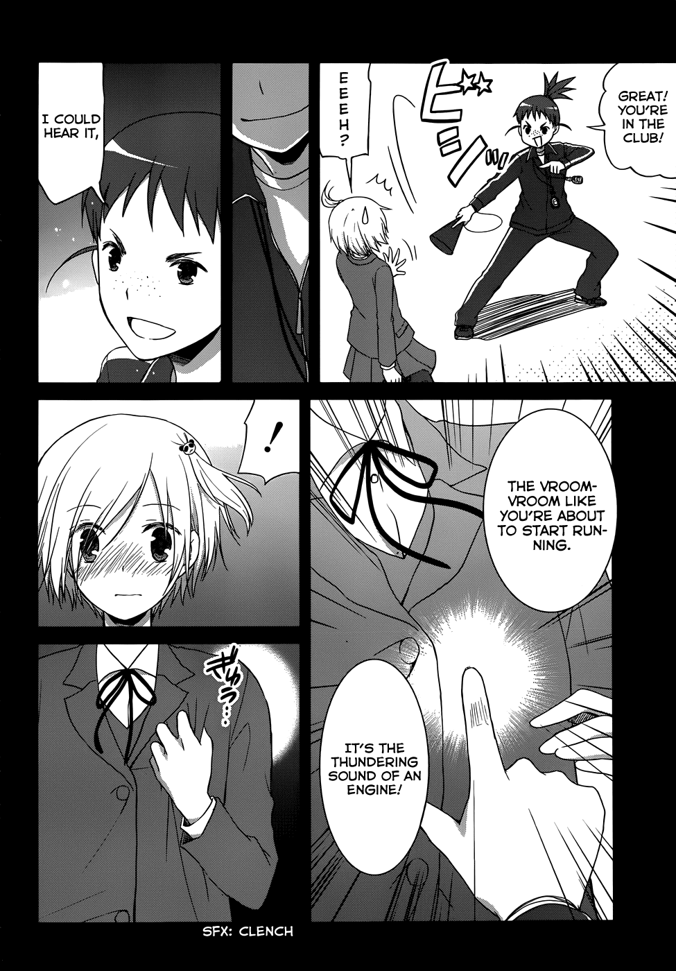 Gunjou (KIRIHARA Idumi) Chapter 15.2 page 18 - Chapter 15 v2 : RUN-15 Vroom Vroom...