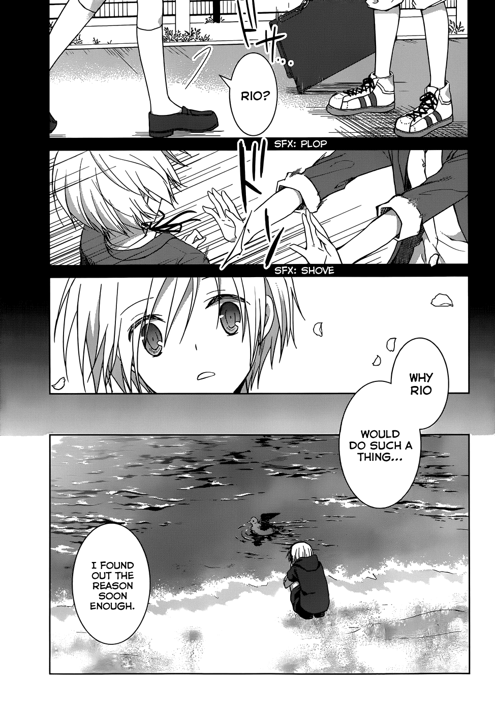 Gunjou (KIRIHARA Idumi) Chapter 15.2 page 23 - Chapter 15 v2 : RUN-15 Vroom Vroom...