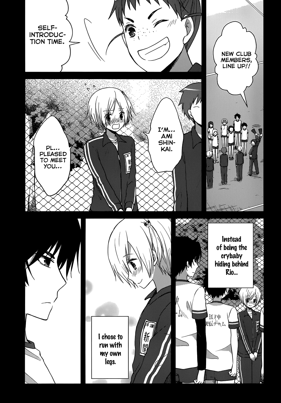 Gunjou (KIRIHARA Idumi) Chapter 15.2 page 25 - Chapter 15 v2 : RUN-15 Vroom Vroom...
