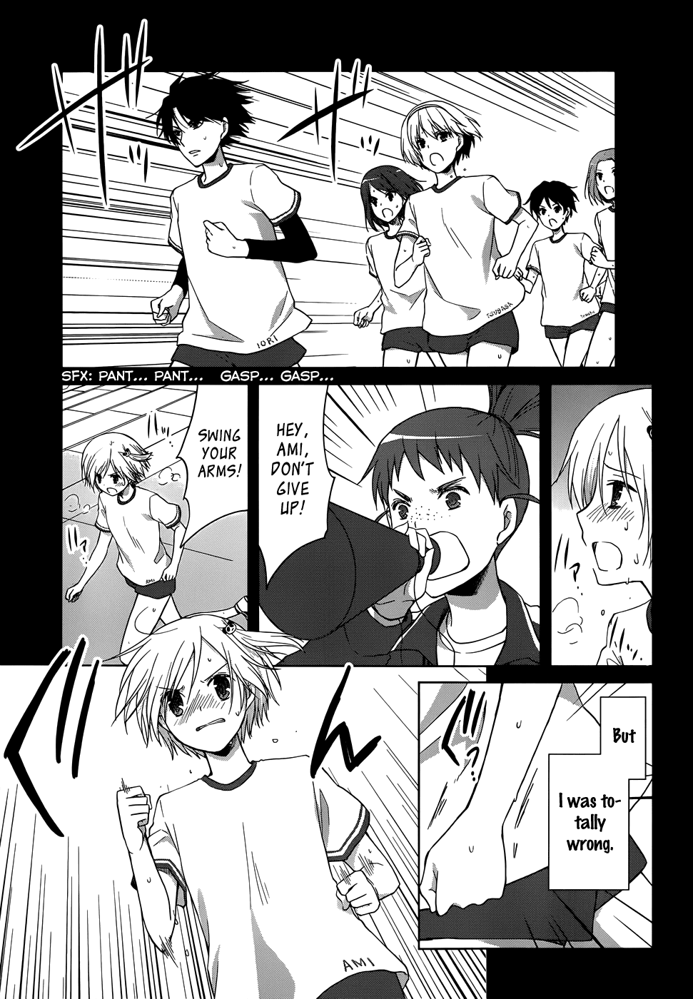 Gunjou (KIRIHARA Idumi) Chapter 15.2 page 27 - Chapter 15 v2 : RUN-15 Vroom Vroom...