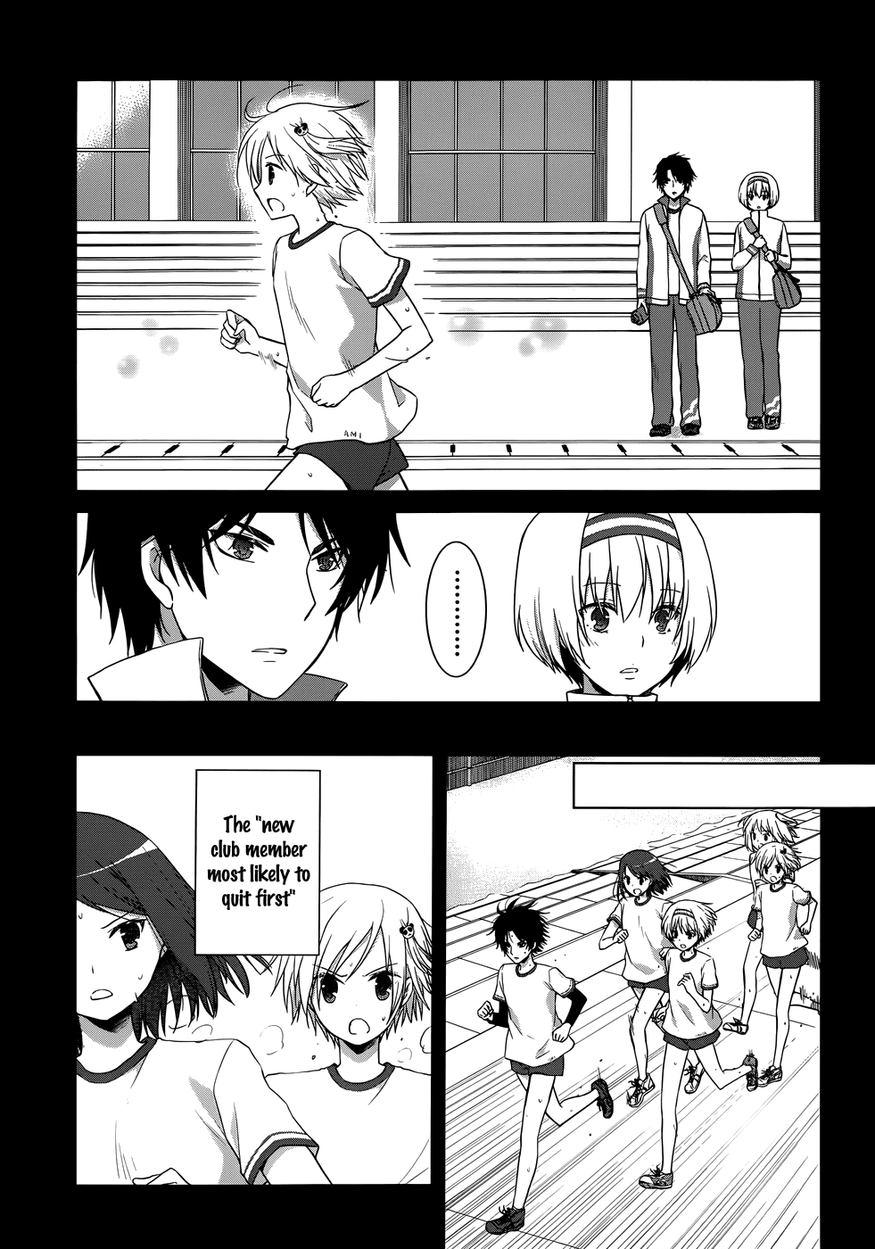 Gunjou (KIRIHARA Idumi) Chapter 15.2 page 29 - Chapter 15 v2 : RUN-15 Vroom Vroom...