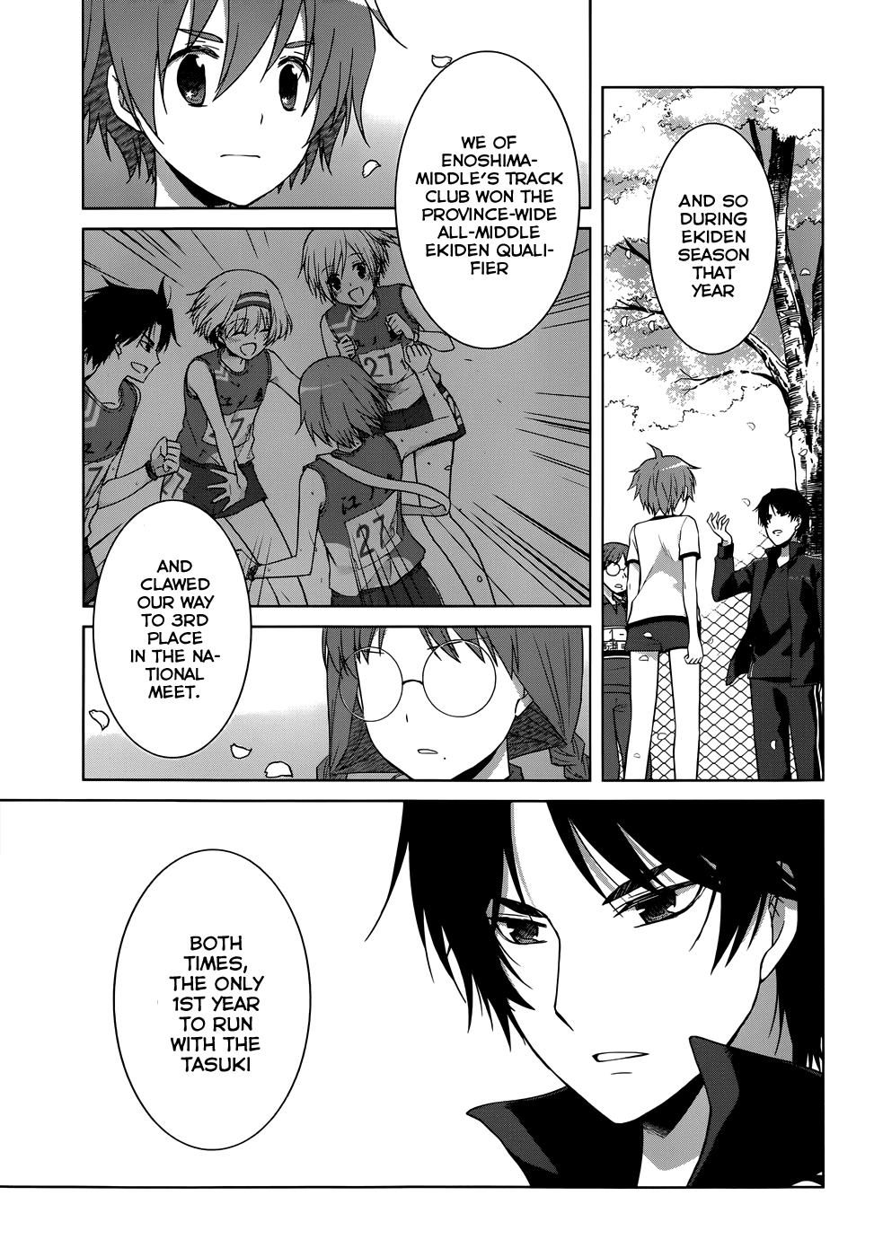 Gunjou (KIRIHARA Idumi) Chapter 15.2 page 31 - Chapter 15 v2 : RUN-15 Vroom Vroom...