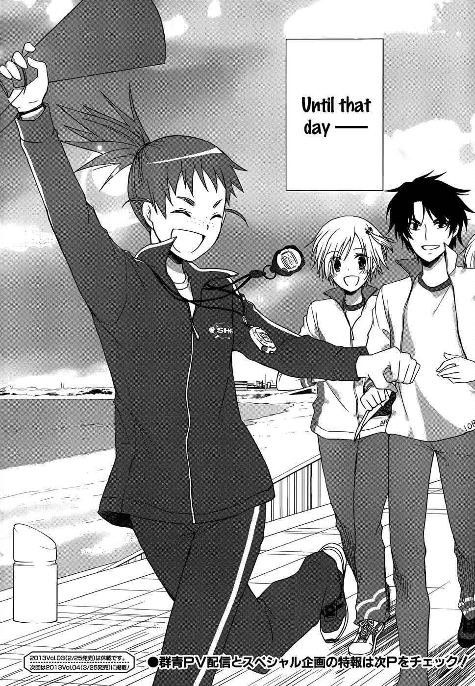Gunjou (KIRIHARA Idumi) Chapter 15.2 page 36 - Chapter 15 v2 : RUN-15 Vroom Vroom...