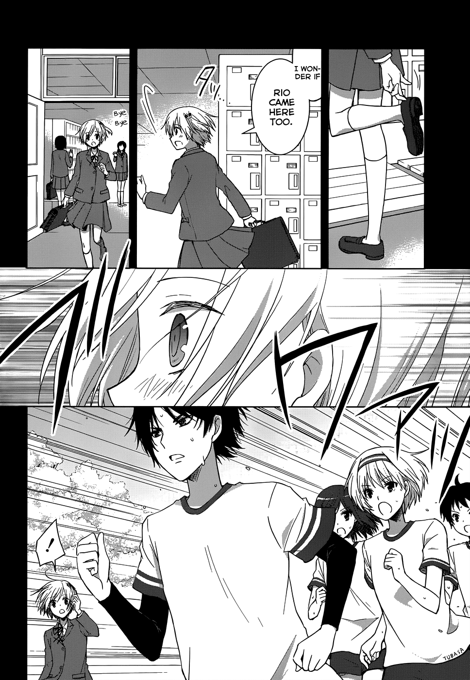 Gunjou (KIRIHARA Idumi) Chapter 15.2 page 7 - Chapter 15 v2 : RUN-15 Vroom Vroom...