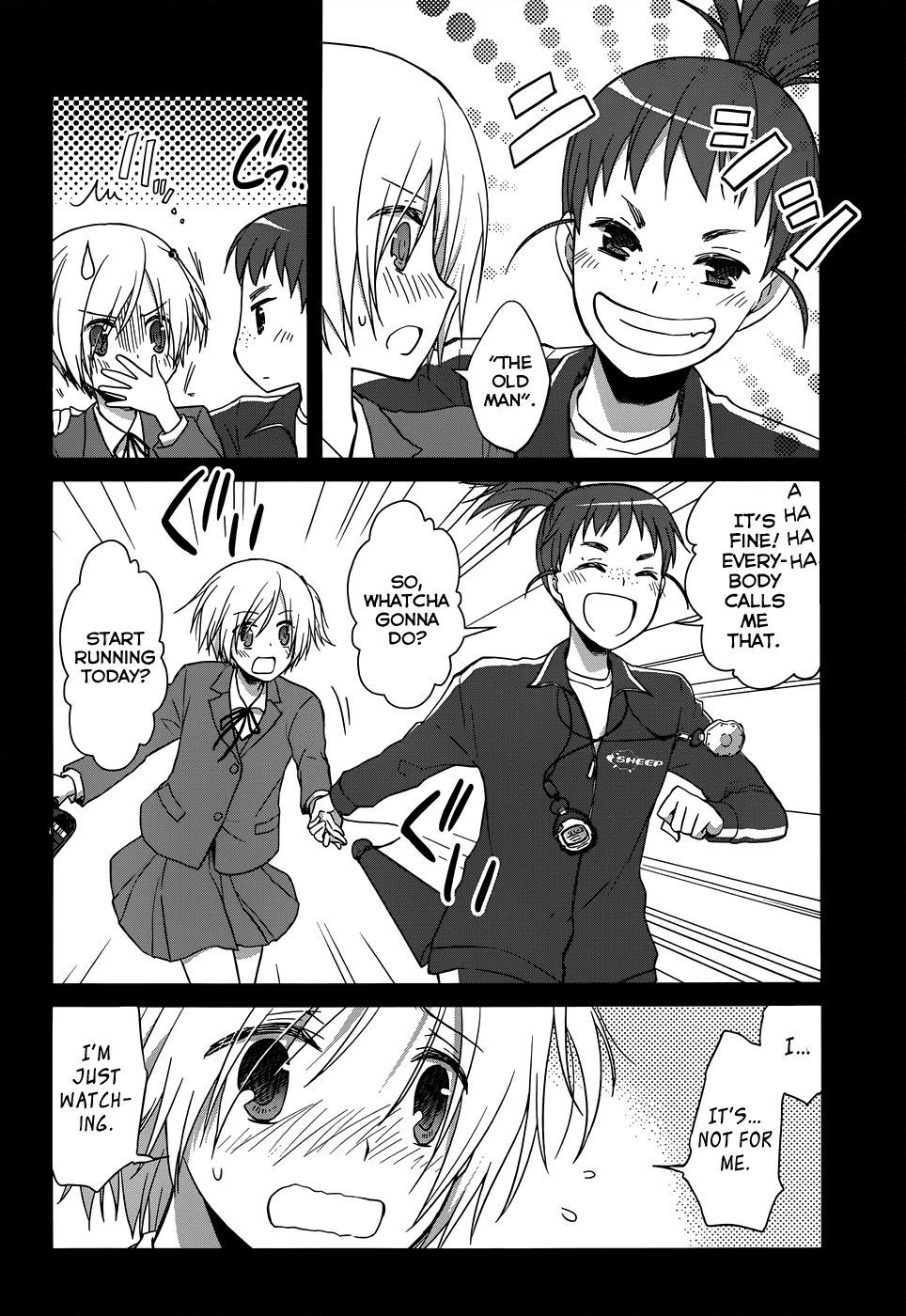 Gunjou (KIRIHARA Idumi) Chapter 15.2 page 9 - Chapter 15 v2 : RUN-15 Vroom Vroom...