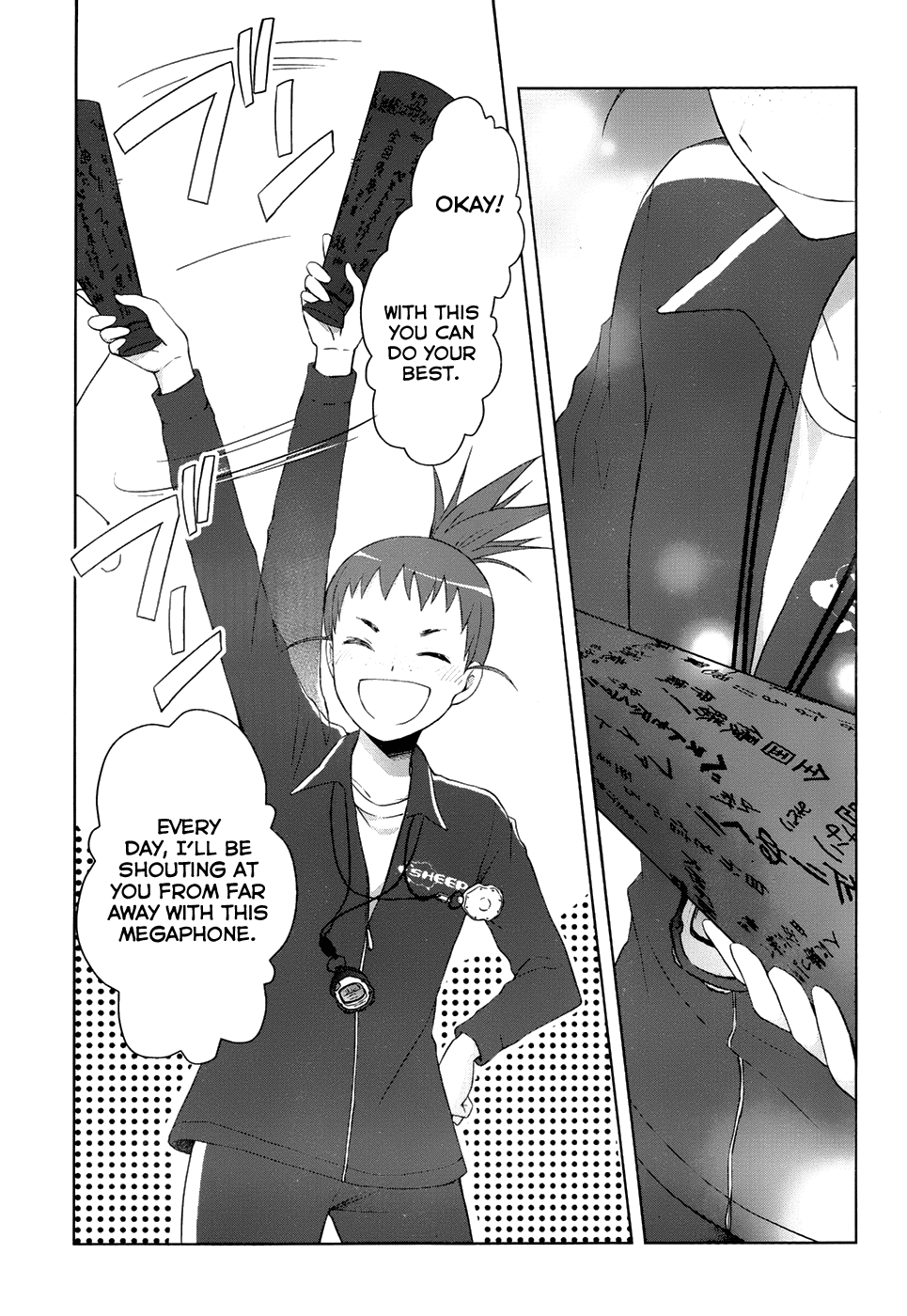 Gunjou (KIRIHARA Idumi) Chapter 16.2 page 10 - Chapter 16 v2 : Run-16 I Wanted to See Everyone Run