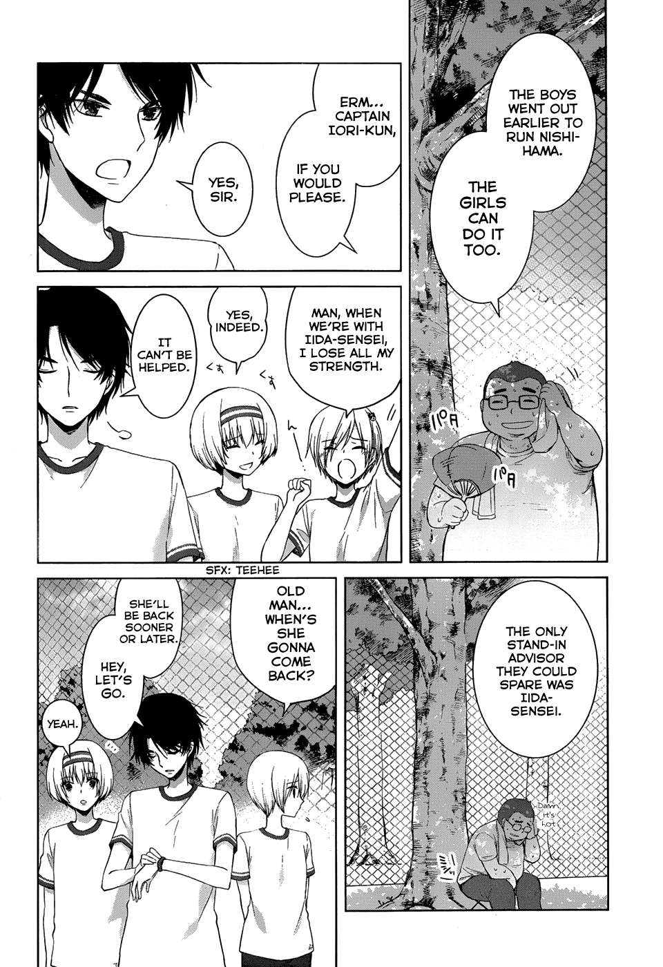 Gunjou (KIRIHARA Idumi) Chapter 16.2 page 13 - Chapter 16 v2 : Run-16 I Wanted to See Everyone Run