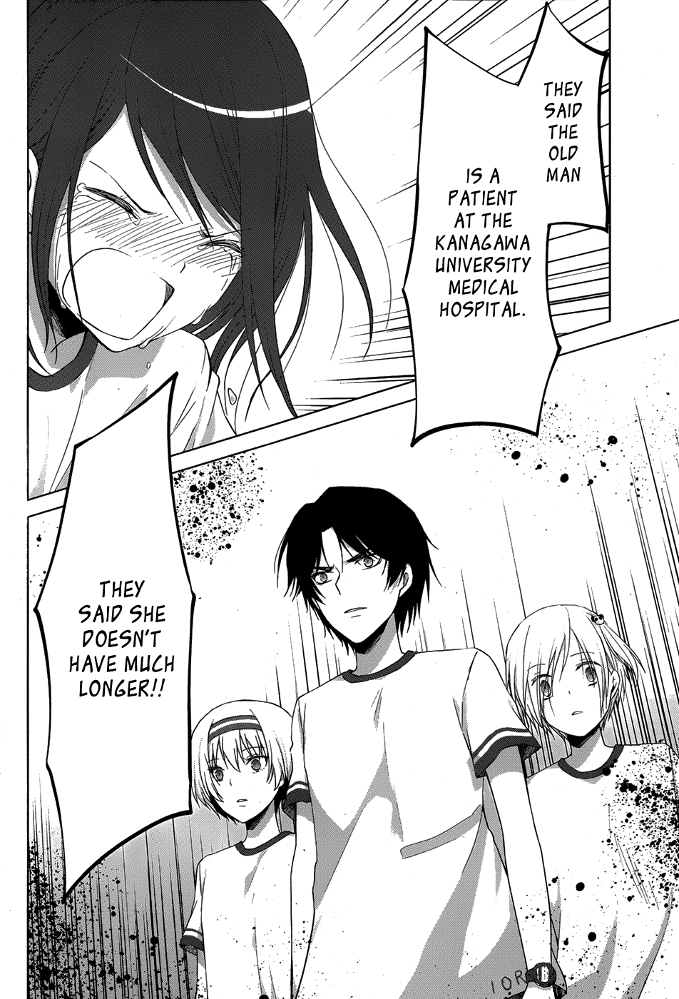Gunjou (KIRIHARA Idumi) Chapter 16.2 page 15 - Chapter 16 v2 : Run-16 I Wanted to See Everyone Run