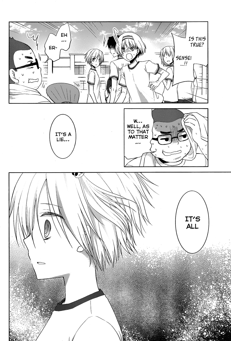 Gunjou (KIRIHARA Idumi) Chapter 16.2 page 17 - Chapter 16 v2 : Run-16 I Wanted to See Everyone Run