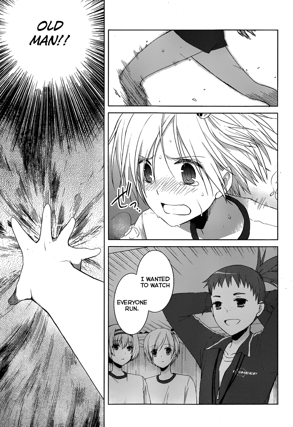 Gunjou (KIRIHARA Idumi) Chapter 16.2 page 20 - Chapter 16 v2 : Run-16 I Wanted to See Everyone Run