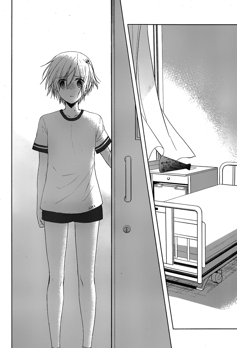 Gunjou (KIRIHARA Idumi) Chapter 16.2 page 23 - Chapter 16 v2 : Run-16 I Wanted to See Everyone Run
