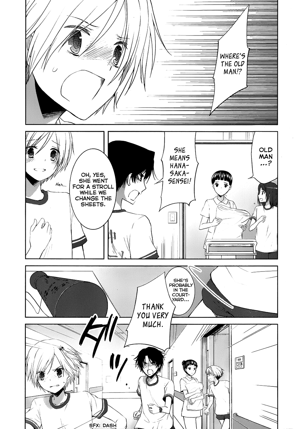 Gunjou (KIRIHARA Idumi) Chapter 16.2 page 26 - Chapter 16 v2 : Run-16 I Wanted to See Everyone Run
