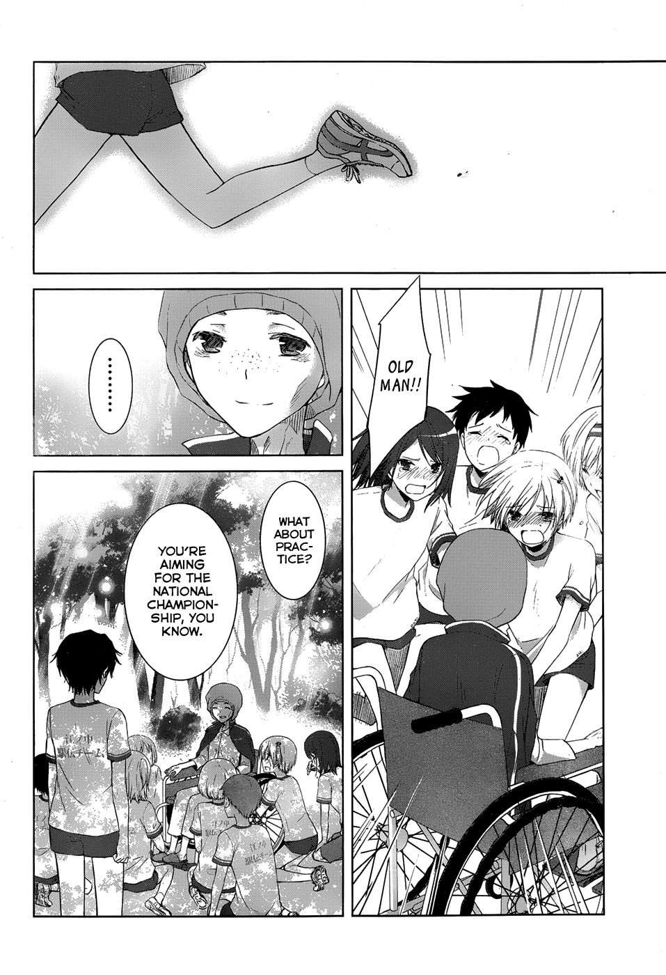 Gunjou (KIRIHARA Idumi) Chapter 16.2 page 33 - Chapter 16 v2 : Run-16 I Wanted to See Everyone Run