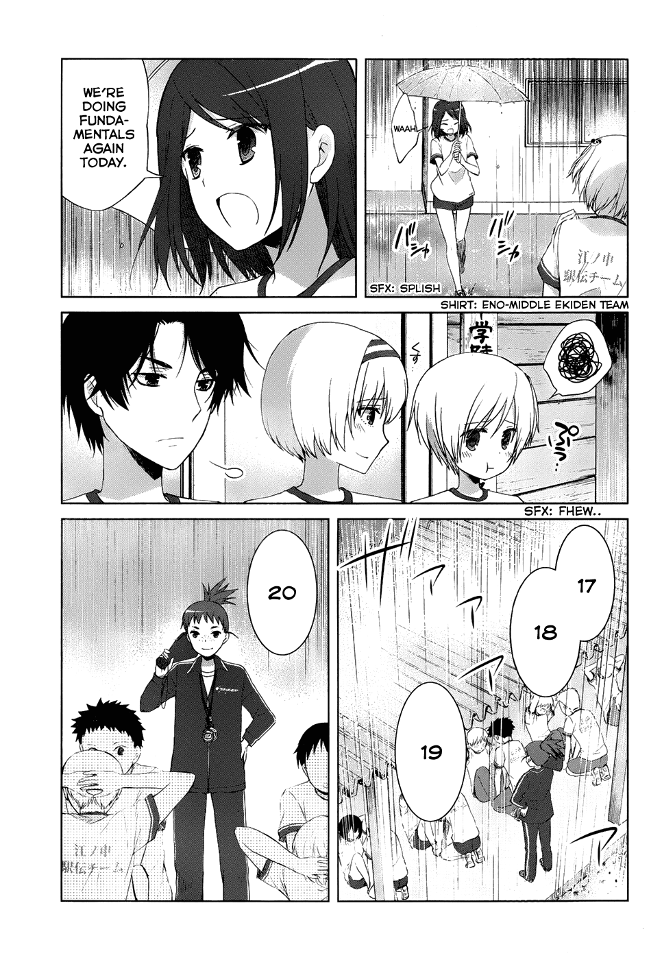 Gunjou (KIRIHARA Idumi) Chapter 16.2 page 4 - Chapter 16 v2 : Run-16 I Wanted to See Everyone Run