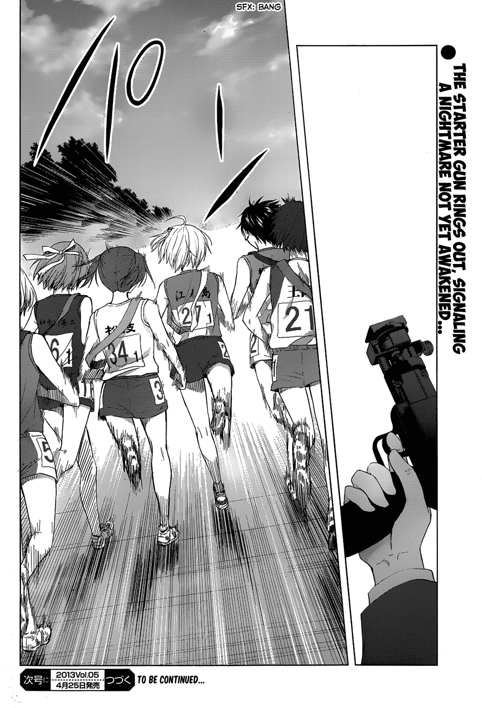 Gunjou (KIRIHARA Idumi) Chapter 16.2 page 44 - Chapter 16 v2 : Run-16 I Wanted to See Everyone Run
