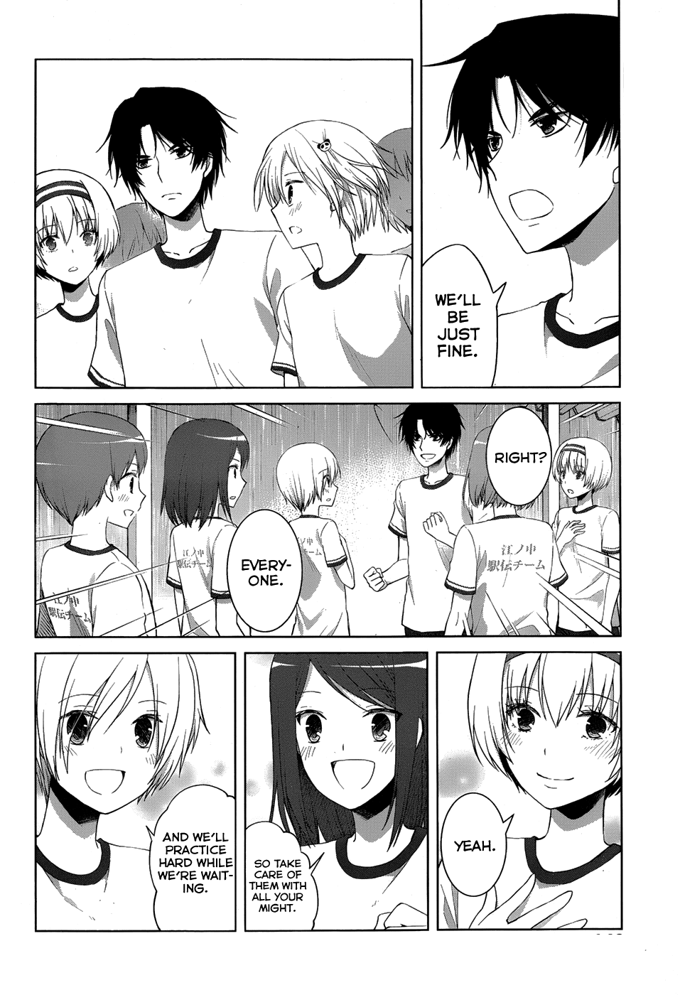 Gunjou (KIRIHARA Idumi) Chapter 16.2 page 7 - Chapter 16 v2 : Run-16 I Wanted to See Everyone Run