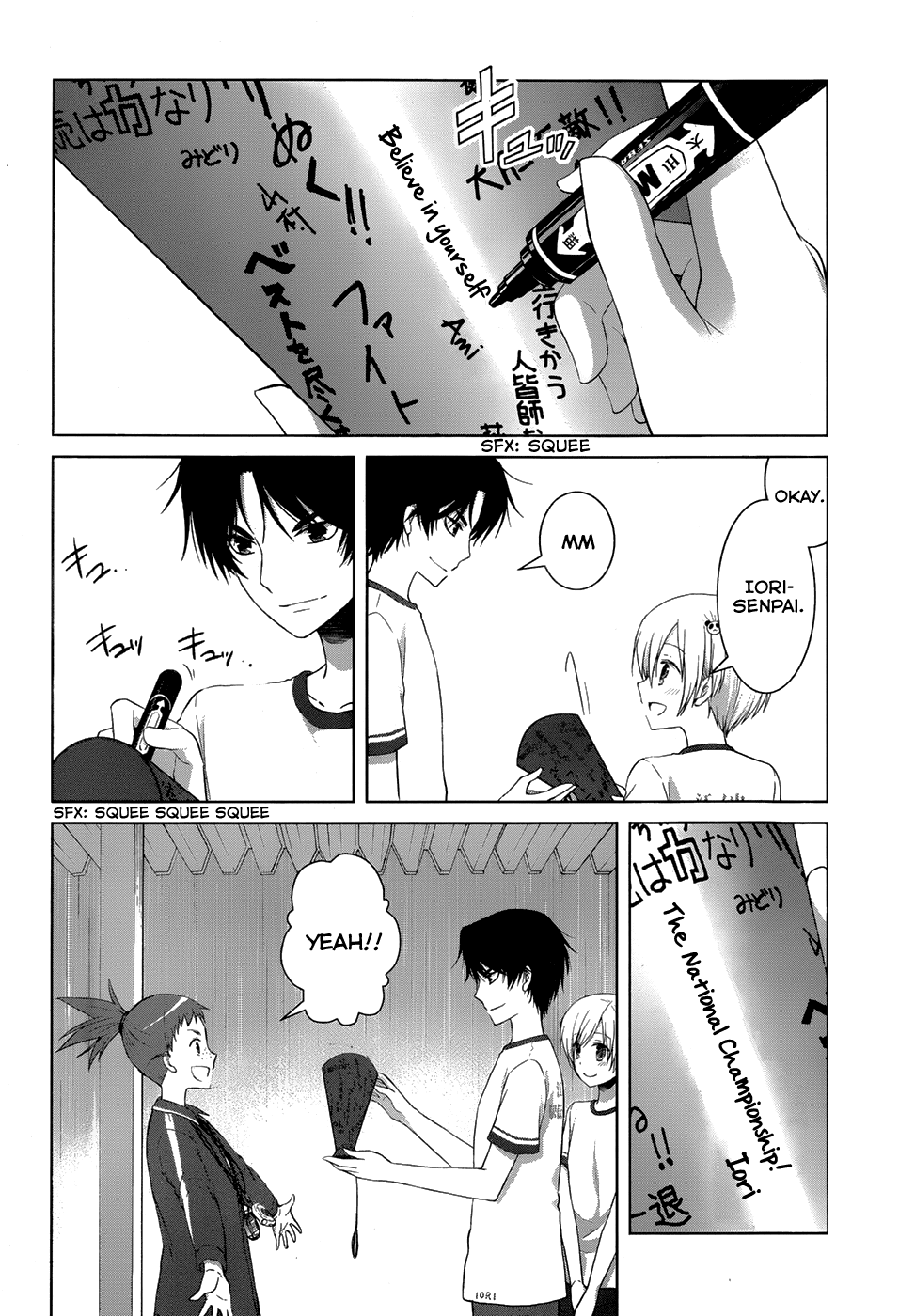 Gunjou (KIRIHARA Idumi) Chapter 16.2 page 9 - Chapter 16 v2 : Run-16 I Wanted to See Everyone Run