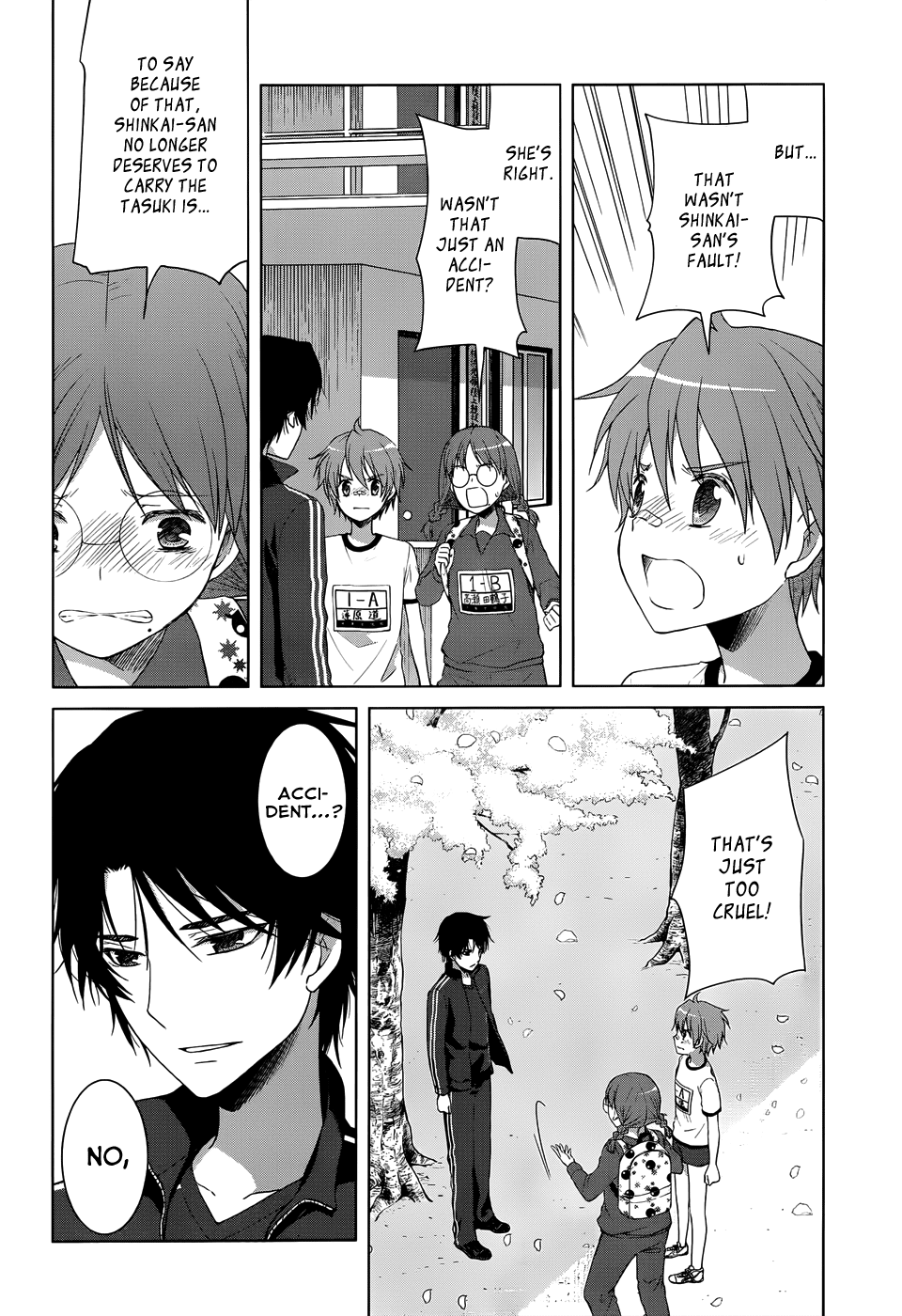 Gunjou (KIRIHARA Idumi) Chapter 17.2 page 11 - Chapter 17 v2 : Run-17 It Was Not An Unforeseeable Accident