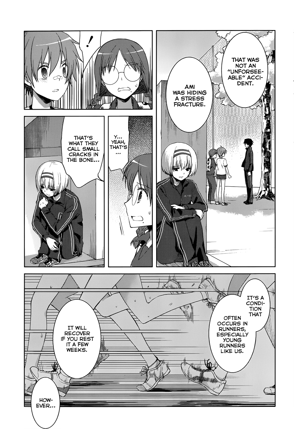 Gunjou (KIRIHARA Idumi) Chapter 17.2 page 12 - Chapter 17 v2 : Run-17 It Was Not An Unforeseeable Accident