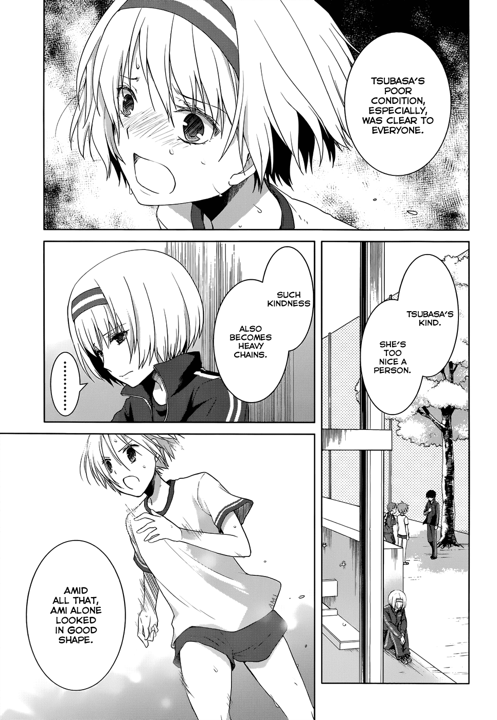 Gunjou (KIRIHARA Idumi) Chapter 17.2 page 18 - Chapter 17 v2 : Run-17 It Was Not An Unforeseeable Accident