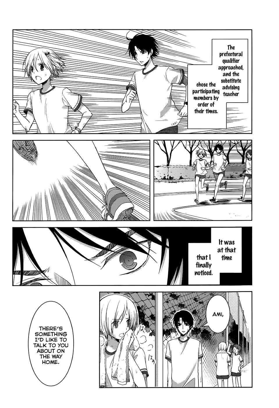 Gunjou (KIRIHARA Idumi) Chapter 17.2 page 19 - Chapter 17 v2 : Run-17 It Was Not An Unforeseeable Accident