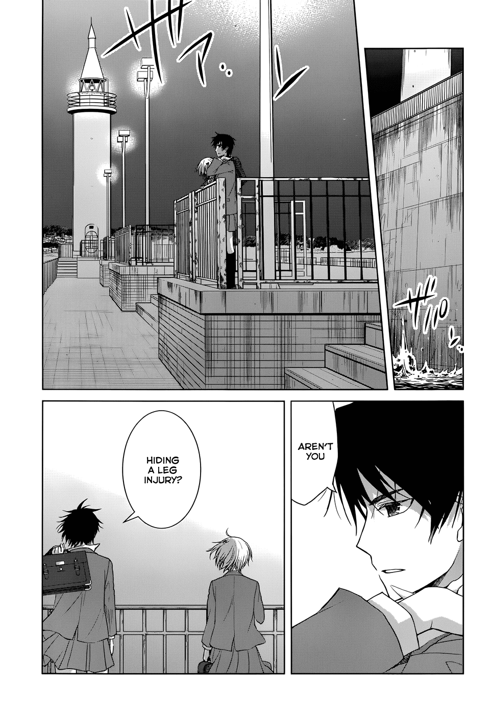 Gunjou (KIRIHARA Idumi) Chapter 17.2 page 20 - Chapter 17 v2 : Run-17 It Was Not An Unforeseeable Accident