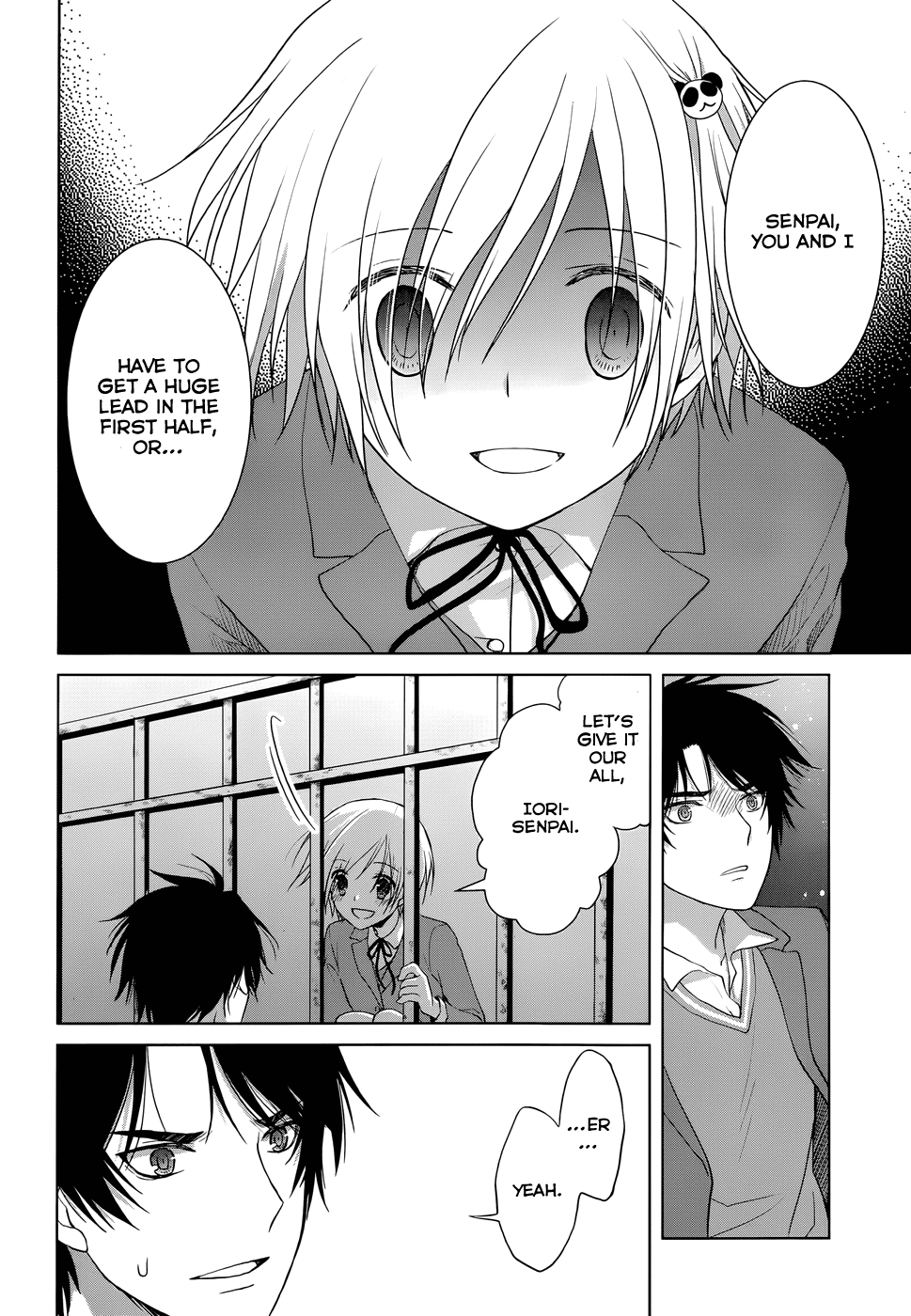 Gunjou (KIRIHARA Idumi) Chapter 17.2 page 23 - Chapter 17 v2 : Run-17 It Was Not An Unforeseeable Accident