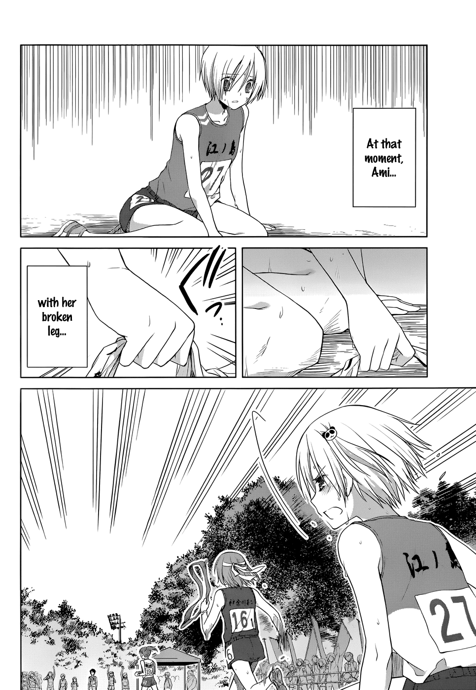 Gunjou (KIRIHARA Idumi) Chapter 17.2 page 25 - Chapter 17 v2 : Run-17 It Was Not An Unforeseeable Accident