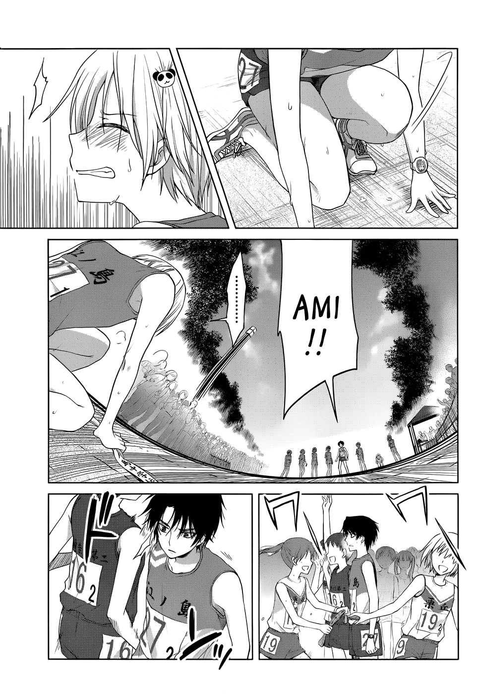 Gunjou (KIRIHARA Idumi) Chapter 17.2 page 26 - Chapter 17 v2 : Run-17 It Was Not An Unforeseeable Accident