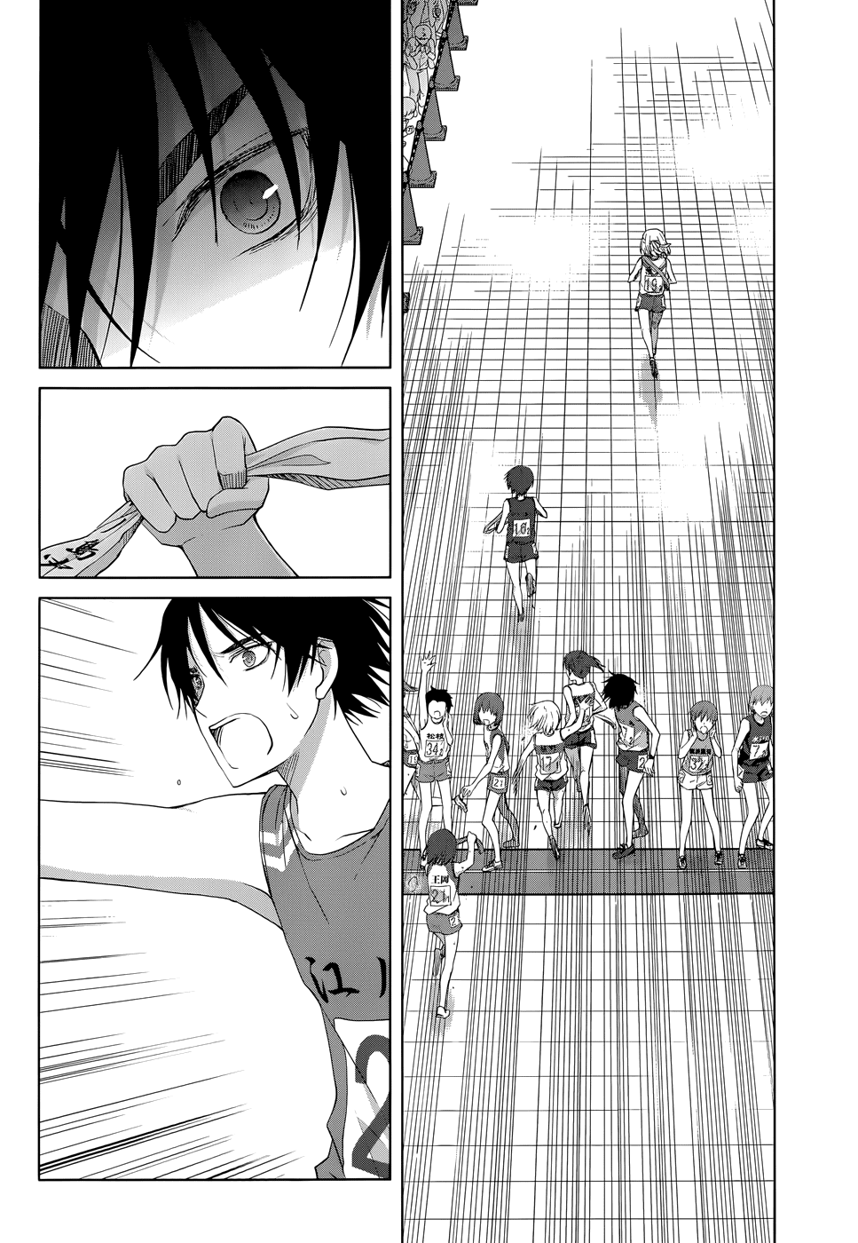 Gunjou (KIRIHARA Idumi) Chapter 17.2 page 27 - Chapter 17 v2 : Run-17 It Was Not An Unforeseeable Accident