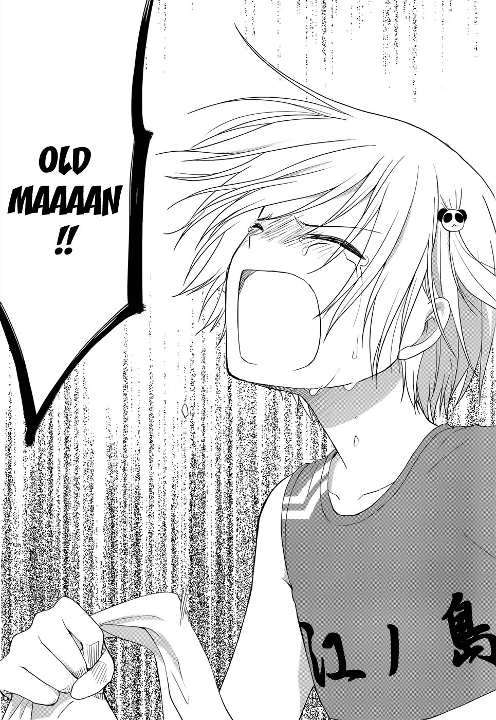 Gunjou (KIRIHARA Idumi) Chapter 17.2 page 30 - Chapter 17 v2 : Run-17 It Was Not An Unforeseeable Accident