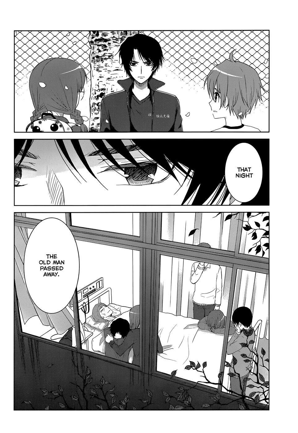 Gunjou (KIRIHARA Idumi) Chapter 17.2 page 31 - Chapter 17 v2 : Run-17 It Was Not An Unforeseeable Accident