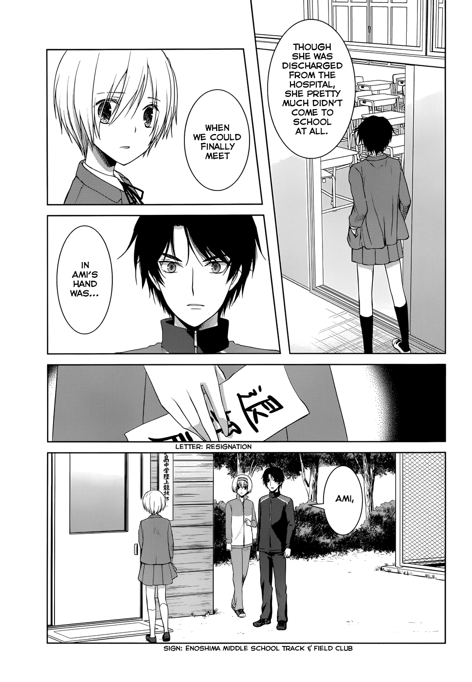 Gunjou (KIRIHARA Idumi) Chapter 17.2 page 32 - Chapter 17 v2 : Run-17 It Was Not An Unforeseeable Accident