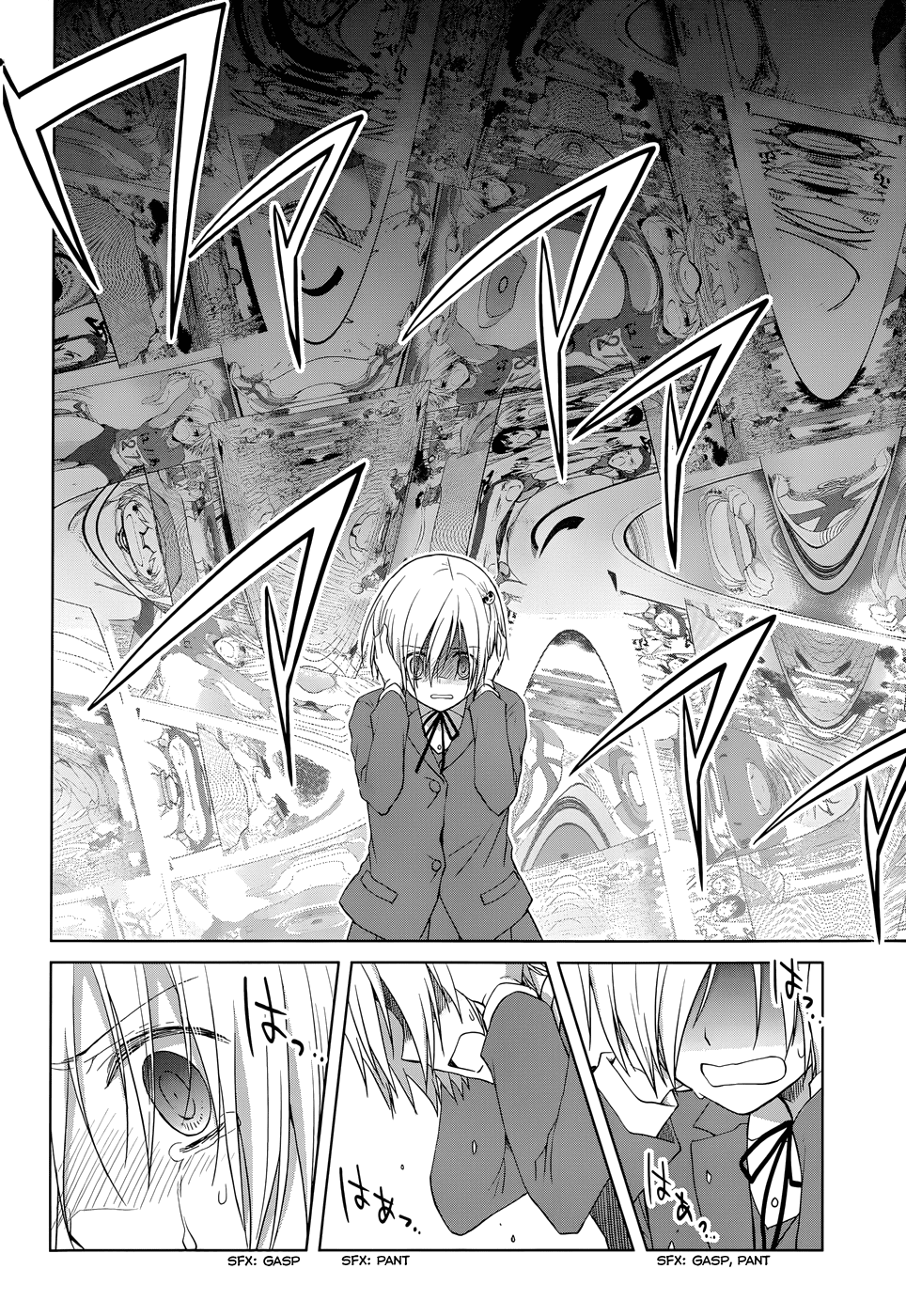 Gunjou (KIRIHARA Idumi) Chapter 17.2 page 35 - Chapter 17 v2 : Run-17 It Was Not An Unforeseeable Accident