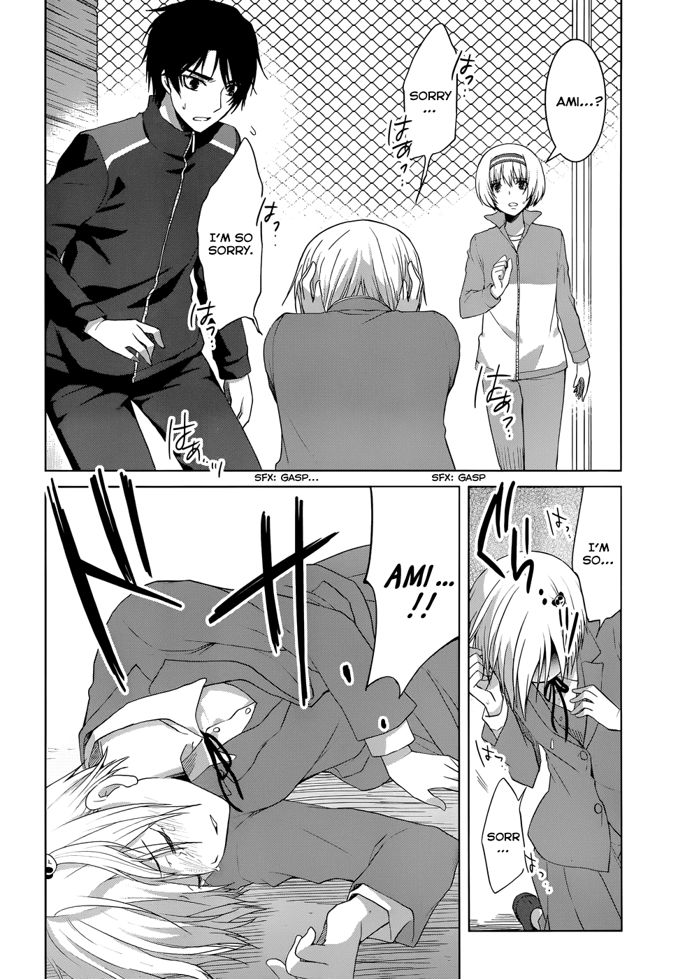 Gunjou (KIRIHARA Idumi) Chapter 17.2 page 37 - Chapter 17 v2 : Run-17 It Was Not An Unforeseeable Accident
