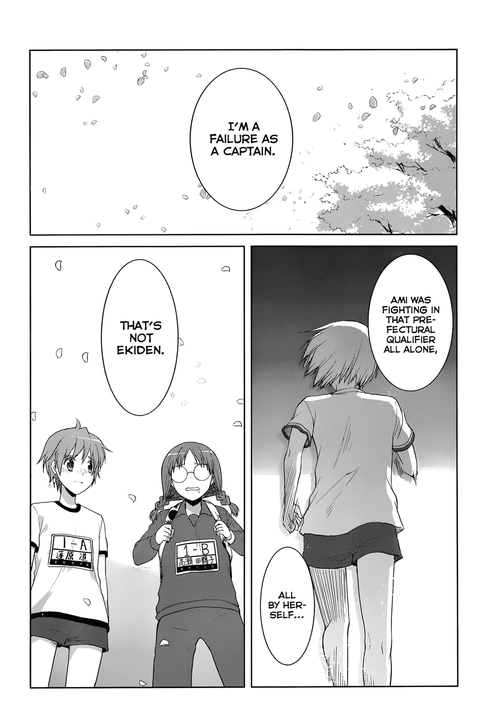 Gunjou (KIRIHARA Idumi) Chapter 17.2 page 39 - Chapter 17 v2 : Run-17 It Was Not An Unforeseeable Accident