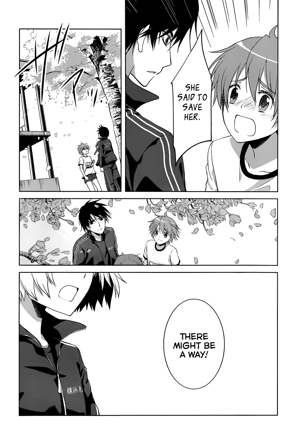 Gunjou (KIRIHARA Idumi) Chapter 17.2 page 41 - Chapter 17 v2 : Run-17 It Was Not An Unforeseeable Accident