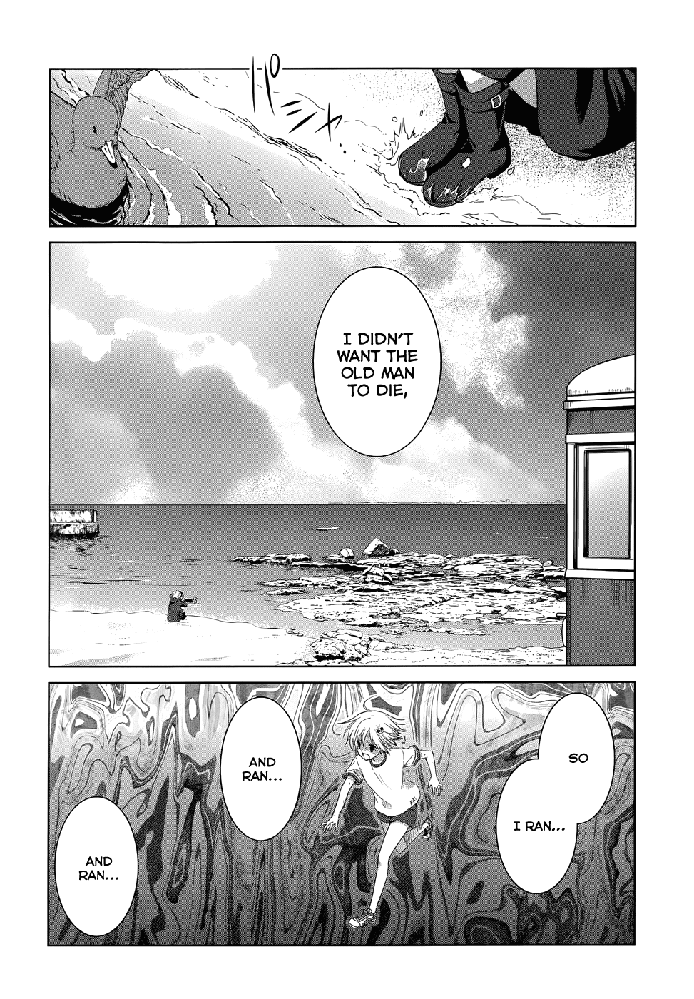 Gunjou (KIRIHARA Idumi) Chapter 17.2 page 43 - Chapter 17 v2 : Run-17 It Was Not An Unforeseeable Accident