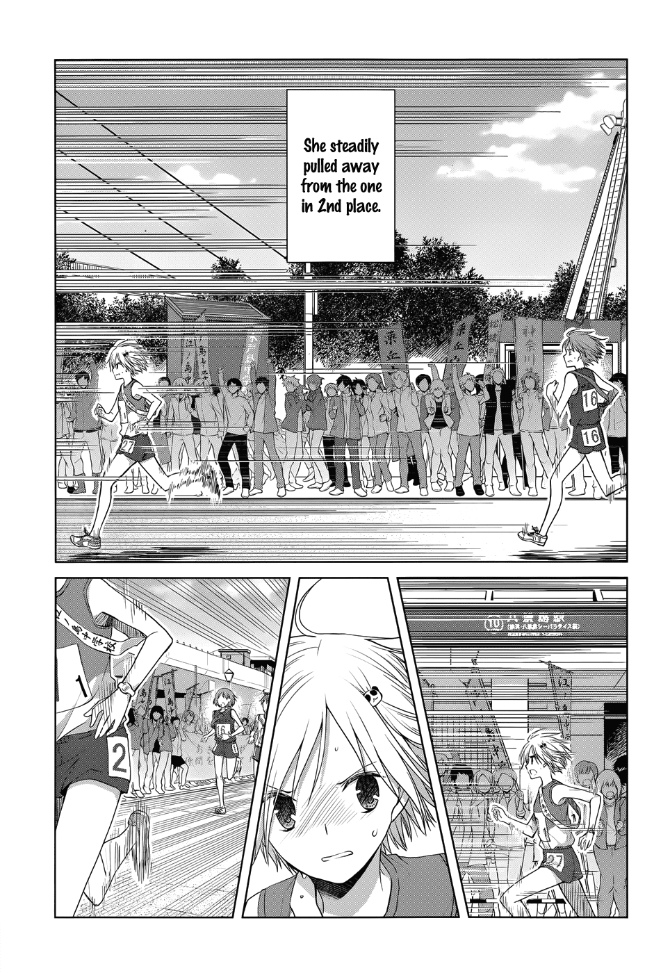 Gunjou (KIRIHARA Idumi) Chapter 17.2 page 6 - Chapter 17 v2 : Run-17 It Was Not An Unforeseeable Accident