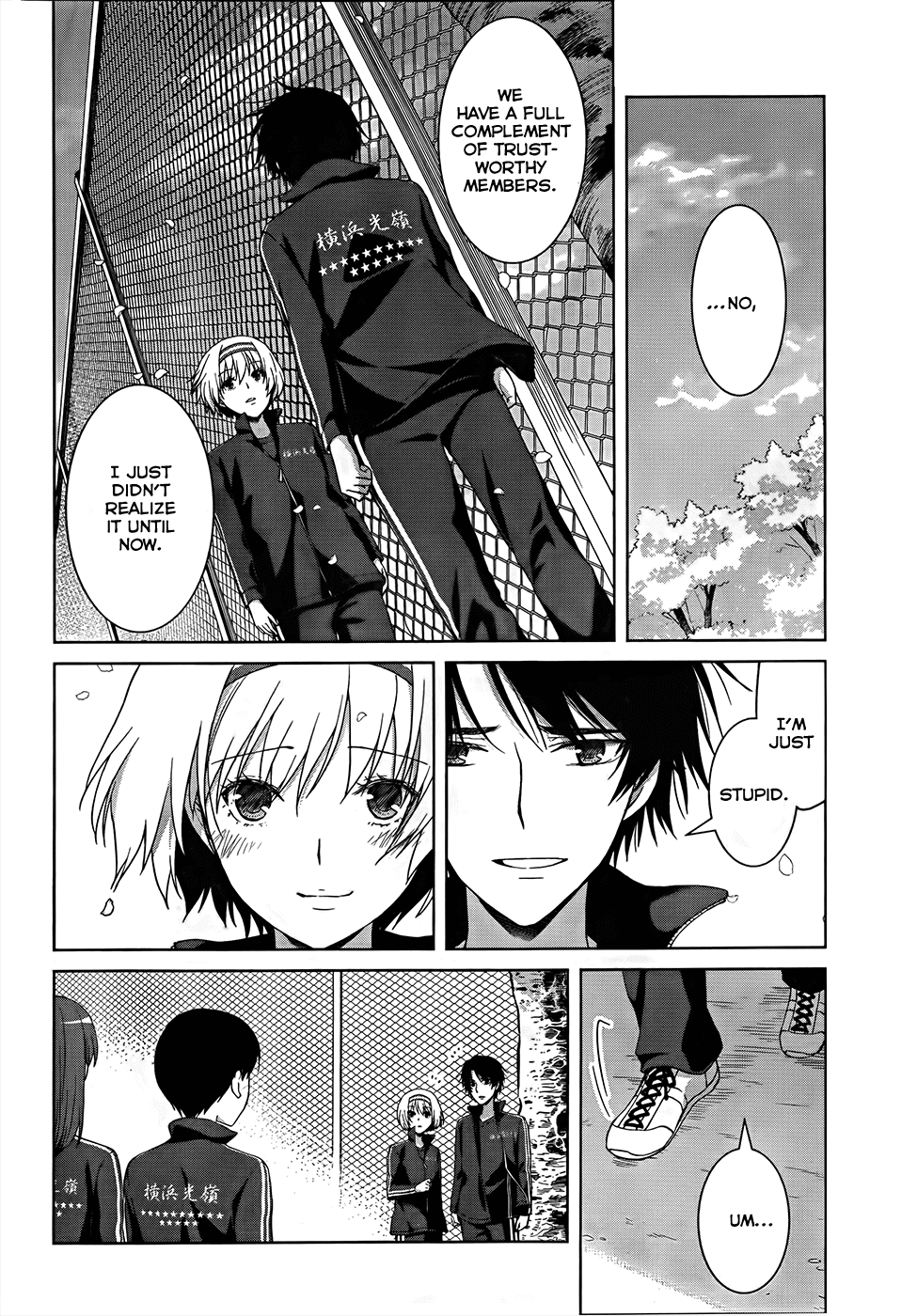 Gunjou (KIRIHARA Idumi) Chapter 18.2 page 12 - Chapter 18 v2 : Run-18 Wait, I Beg You