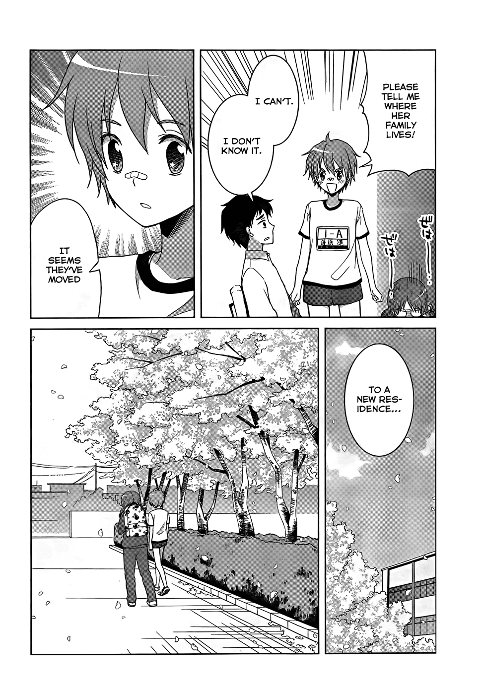 Gunjou (KIRIHARA Idumi) Chapter 18.2 page 16 - Chapter 18 v2 : Run-18 Wait, I Beg You