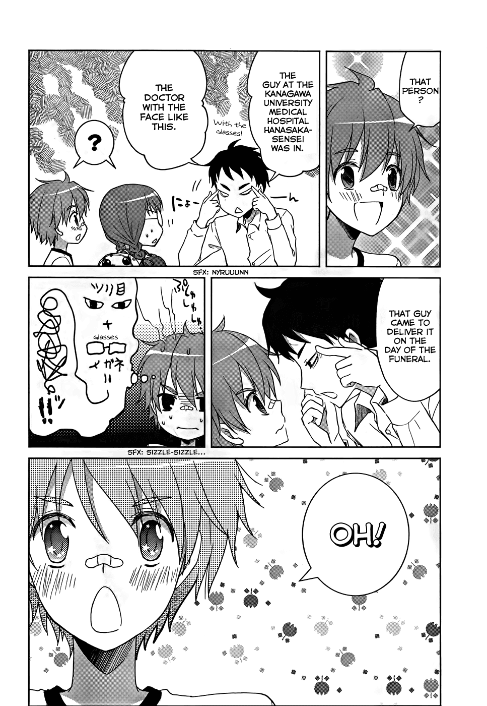Gunjou (KIRIHARA Idumi) Chapter 18.2 page 18 - Chapter 18 v2 : Run-18 Wait, I Beg You