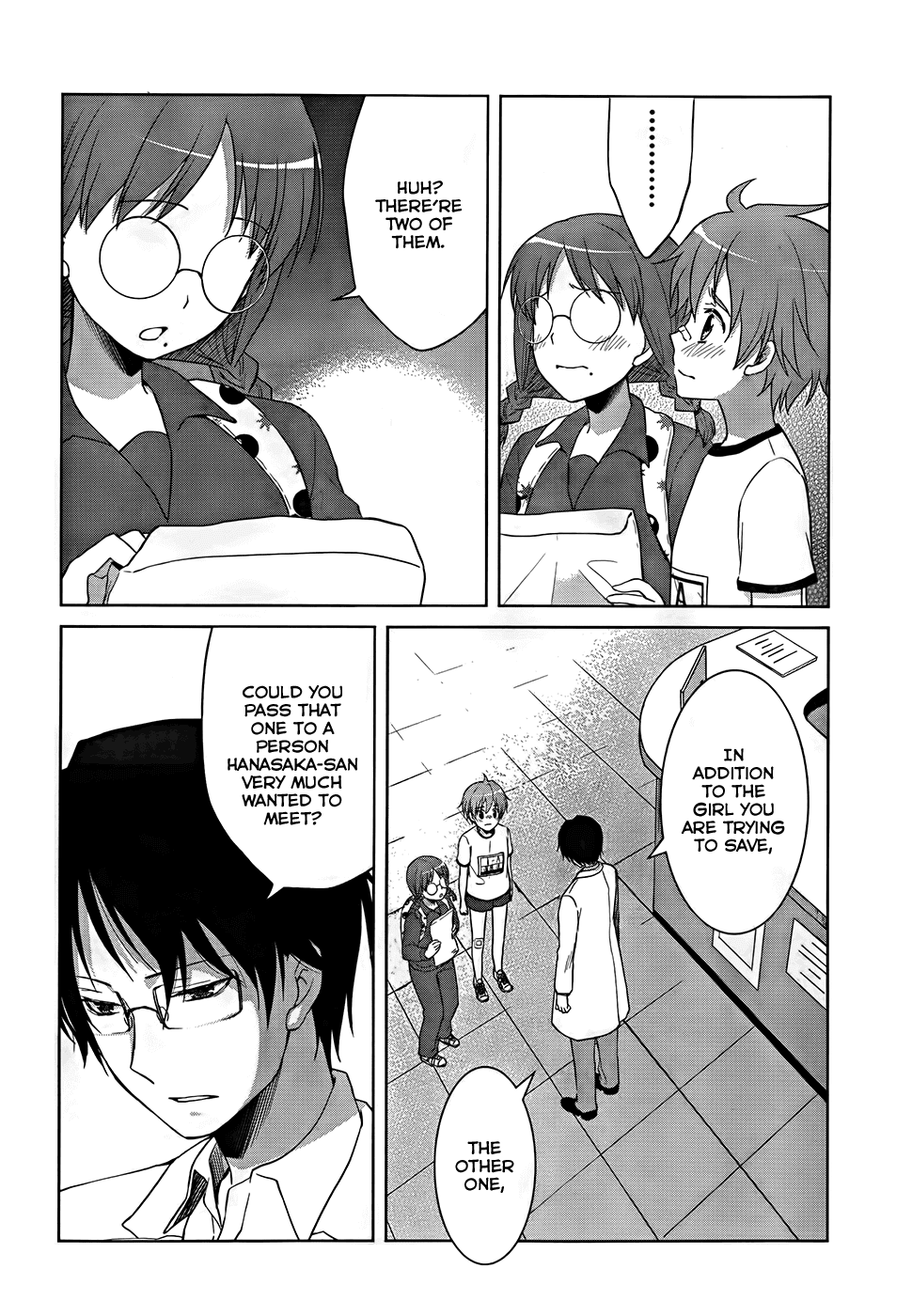 Gunjou (KIRIHARA Idumi) Chapter 18.2 page 20 - Chapter 18 v2 : Run-18 Wait, I Beg You