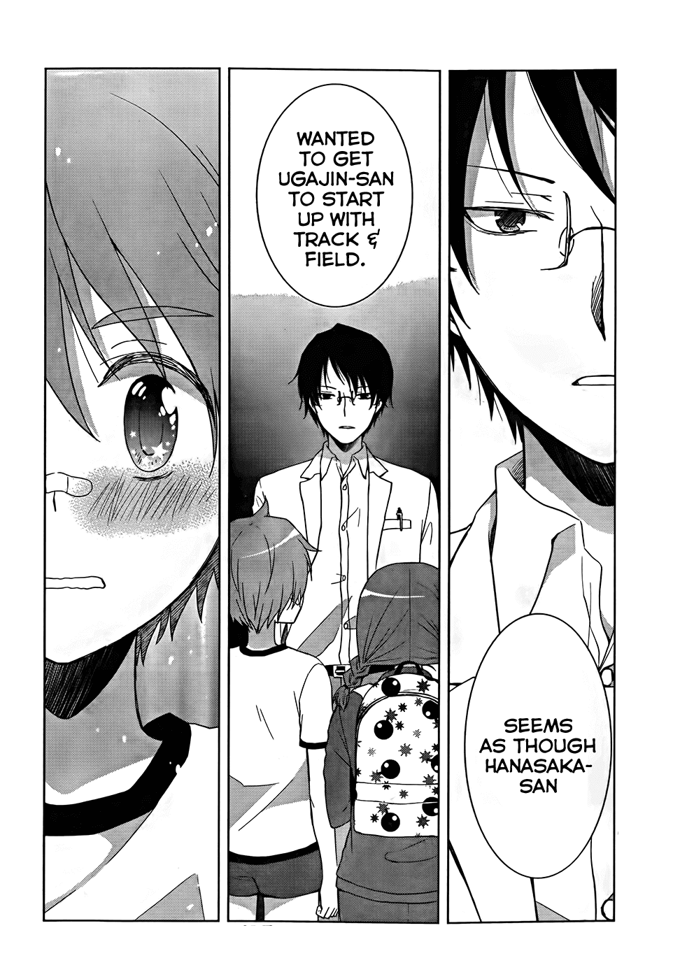 Gunjou (KIRIHARA Idumi) Chapter 18.2 page 22 - Chapter 18 v2 : Run-18 Wait, I Beg You