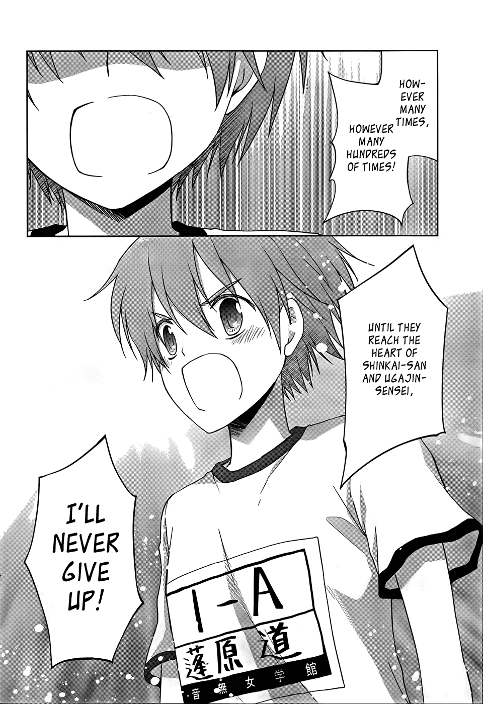 Gunjou (KIRIHARA Idumi) Chapter 18.2 page 24 - Chapter 18 v2 : Run-18 Wait, I Beg You