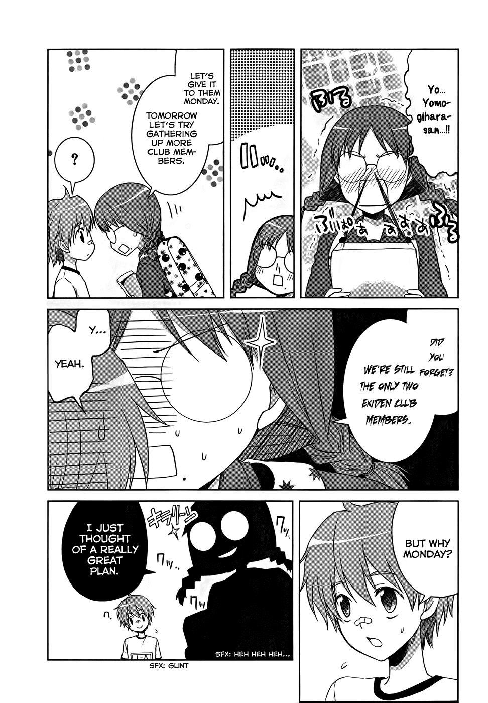 Gunjou (KIRIHARA Idumi) Chapter 18.2 page 25 - Chapter 18 v2 : Run-18 Wait, I Beg You