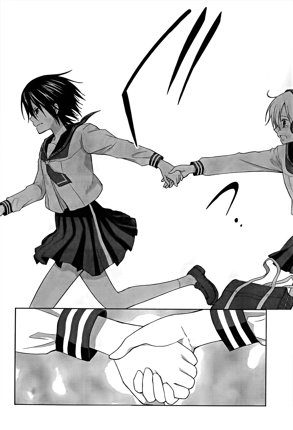 Gunjou (KIRIHARA Idumi) Chapter 18.2 page 30 - Chapter 18 v2 : Run-18 Wait, I Beg You