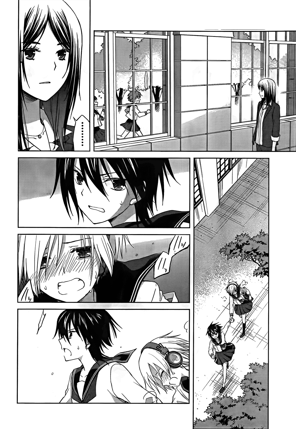 Gunjou (KIRIHARA Idumi) Chapter 18.2 page 32 - Chapter 18 v2 : Run-18 Wait, I Beg You