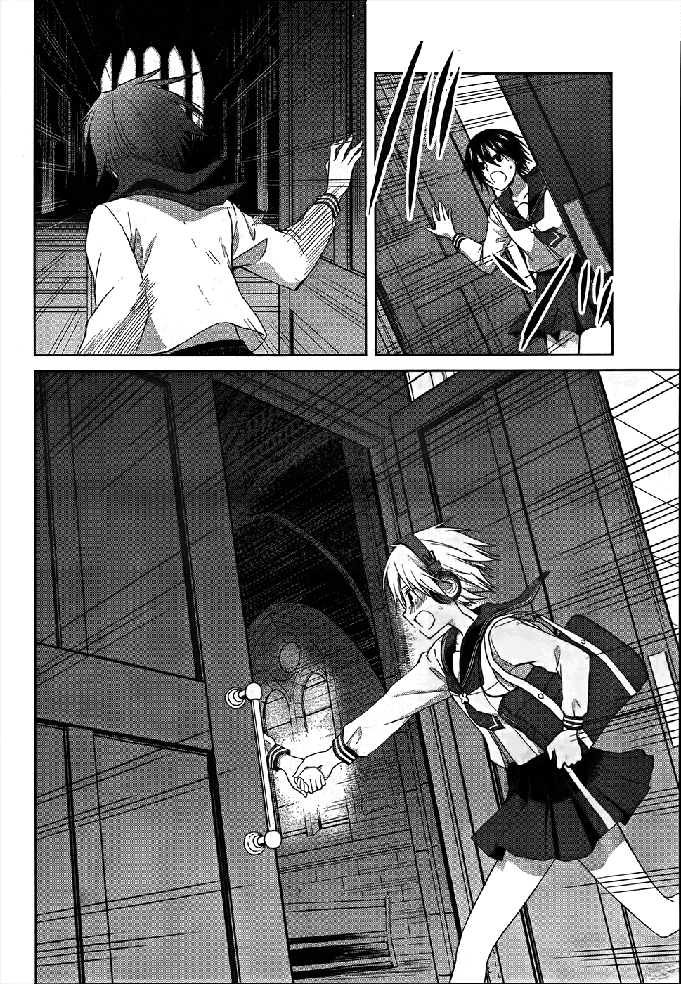 Gunjou (KIRIHARA Idumi) Chapter 18.2 page 34 - Chapter 18 v2 : Run-18 Wait, I Beg You
