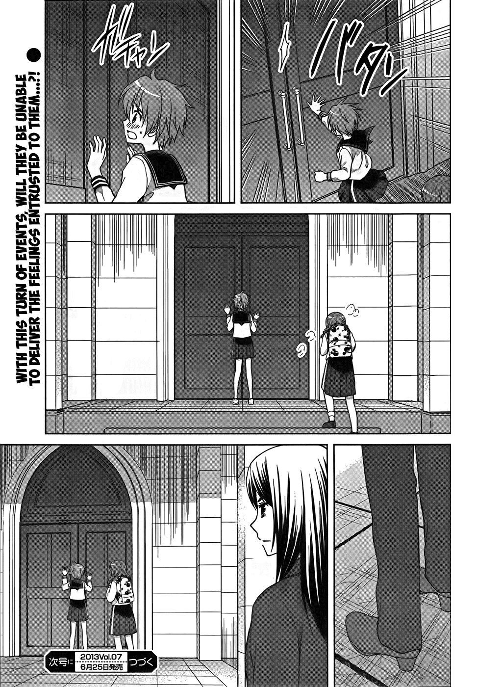 Gunjou (KIRIHARA Idumi) Chapter 18.2 page 35 - Chapter 18 v2 : Run-18 Wait, I Beg You